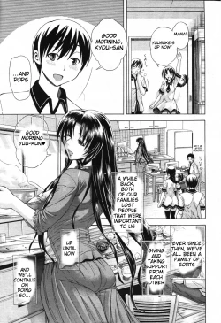 Page 8 of Watashi ni Amaete