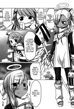 Page 2 of Majirigoto