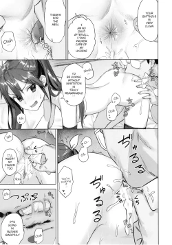 Page 16 of Teitoku yo Wagahai to Yasen de Jissen ja | Hey Admiral! Practice night battles with me!