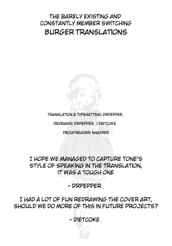 Page 27 of Teitoku yo Wagahai to Yasen de Jissen ja | Hey Admiral! Practice night battles with me!