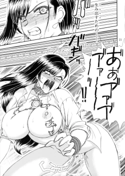 Page 20 of Material Handling Vol. 3