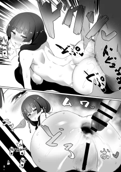 Page 18 of Haha, Onsen ni Iku | Mommy, will go to Hot Springs