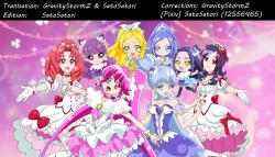 Page 22 of Haha, Onsen ni Iku | Mommy, will go to Hot Springs