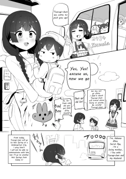 Page 2 of Haha, Onsen ni Iku | Mommy, will go to Hot Springs