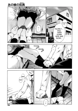 Page 103 of Renai Complex - Love Complex