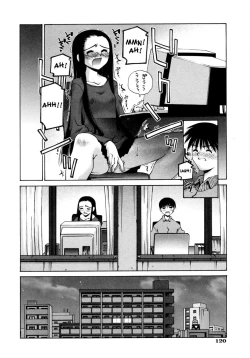 Page 124 of Renai Complex - Love Complex