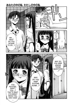 Page 47 of Renai Complex - Love Complex