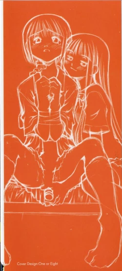 Page 4 of Renai Complex - Love Complex