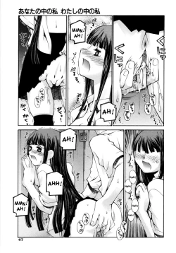 Page 51 of Renai Complex - Love Complex