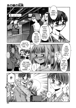 Page 89 of Renai Complex - Love Complex