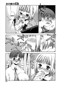Page 95 of Renai Complex - Love Complex
