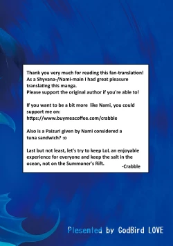 Page 31 of Konpeki to Shiroawa