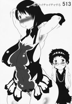 Page 19 of Mother Blade