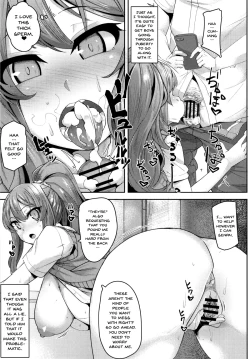 Page 4 of Kekkyoku Ecchi ga Suki datta. | In The End I Loved Sex Too Much.