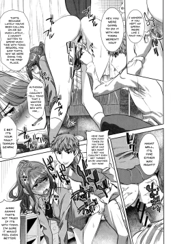 Page 100 of Ai no Musume... Sakurako | Love's Daughter Sakurako Ch.1-4