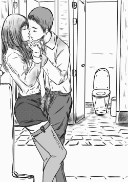 Page 13 of Don`t speak