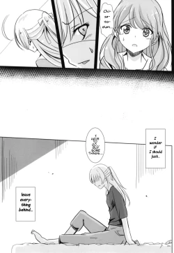 Page 17 of Sono Kuchibiru wa Dare no Mono