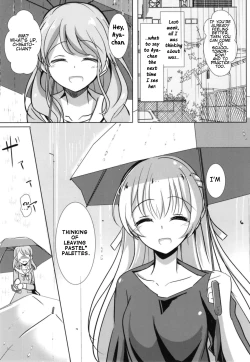 Page 19 of Sono Kuchibiru wa Dare no Mono