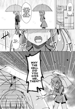 Page 23 of Sono Kuchibiru wa Dare no Mono