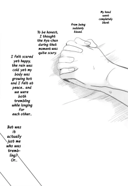 Page 30 of Sono Kuchibiru wa Dare no Mono