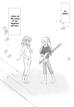 Page 36 of Sono Kuchibiru wa Dare no Mono