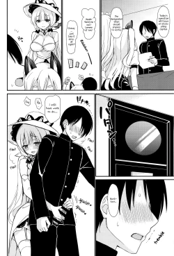 Page 13 of Junai Illustrious - Pure Love Illustrious