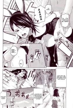 Page 7 of Hypo Catalog