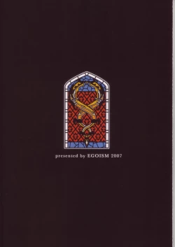 Page 9 of Hypo Catalog