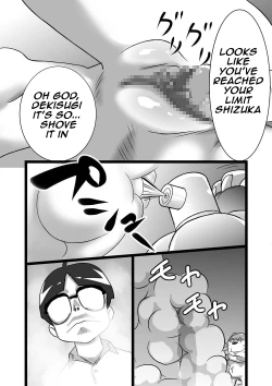 Page 10 of DoeroEmon