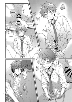 Page 11 of Unexpected! Virgin Graduation