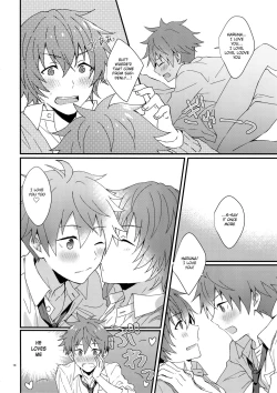 Page 17 of Unexpected! Virgin Graduation