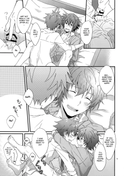 Page 18 of Unexpected! Virgin Graduation