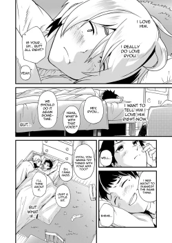 Page 39 of Kataoka-kun no Shiritai Koto