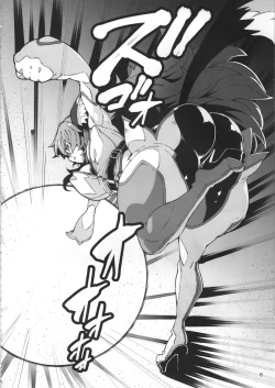 Page 5 of Meten Puela LEVEL3