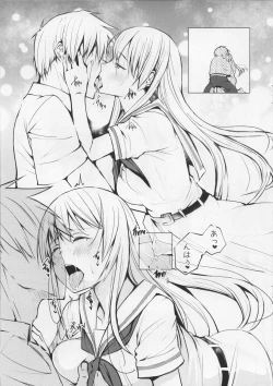 Page 12 of Kyoutarou ga Shuyaku