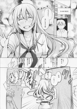 Page 4 of Kyoutarou ga Shuyaku
