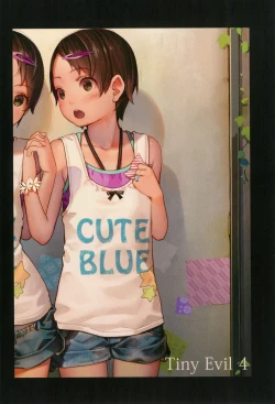 Page 4 of Tiny Evil 4