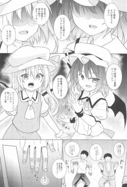 Page 4 of Saimin Flan