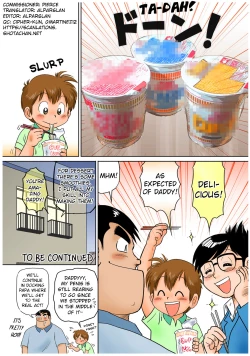 Page 13 of Fucking Papa