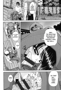 Page 21 of Joshi Shougakusei Seifuku Keikaku - JS Conquest Planning