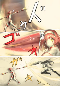 Page 114 of Main story of Ultra-Girl Sophie