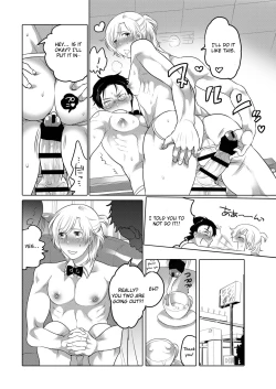 Page 27 of Kyokon Kissa Matome Hon