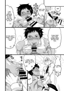 Page 7 of Kyokon Kissa Matome Hon