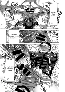 Page 36 of Shokushu o Matou