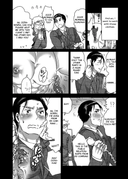 Page 5 of Shokushu o Matou