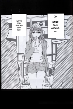 Page 2 of Genteikaijo Y