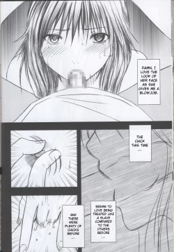 Page 41 of Genteikaijo Y