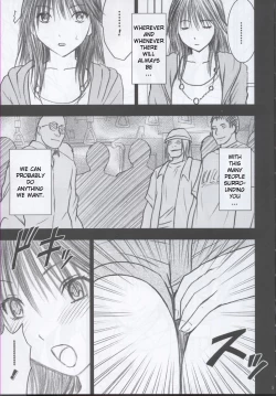 Page 6 of Genteikaijo Y