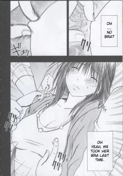 Page 9 of Genteikaijo Y