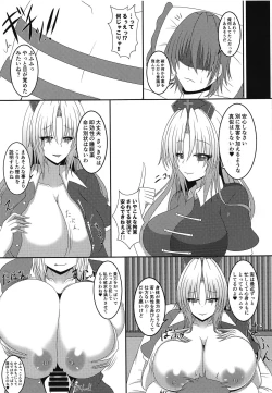 Page 4 of Eirin no Oppai Seigangu ni Sareru Hon